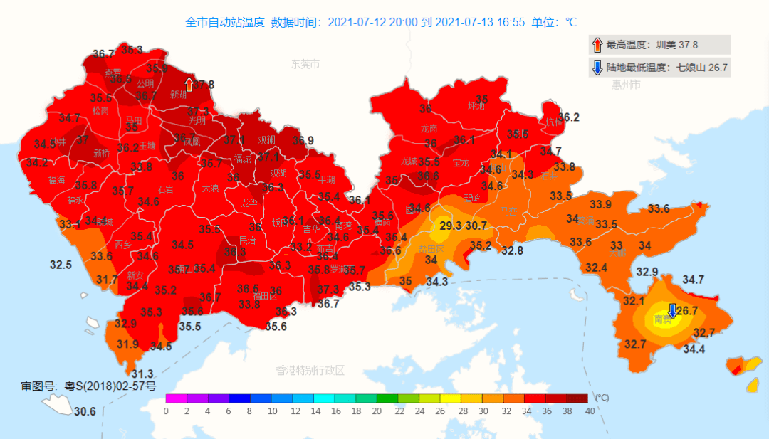 市毕节人口_贵州毕节人口密度最大的县,户籍人口超百万,和贵阳市交界