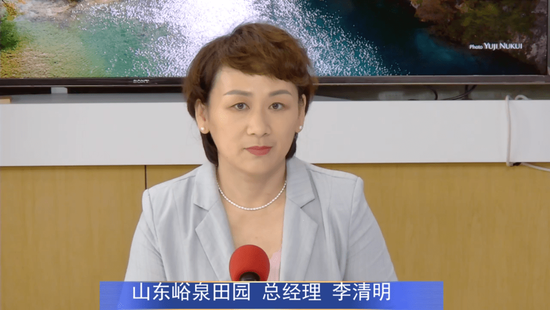 综合体负责人,山东峪泉田园农业综合开发有限公司总经理李清明介绍,尹