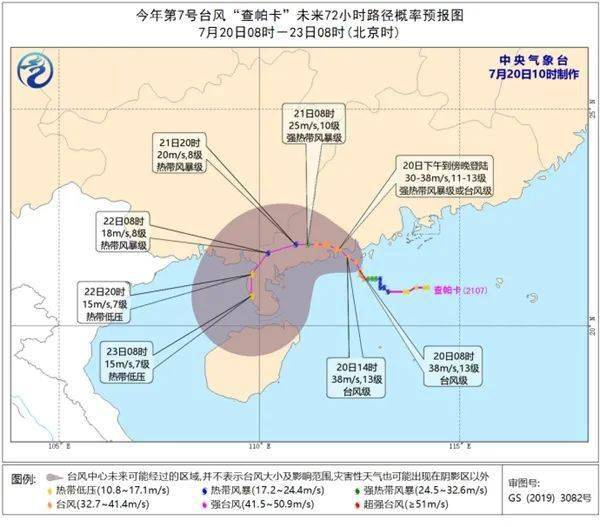 北部湾人口_北部湾城市群发展规划获批 打造面向东盟开放高地(3)