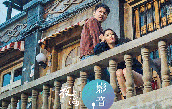 大城大楼览风光网红地标诉情怀