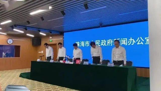 珠海隧道透水事故致3人遇难五天后 中铁二局终
