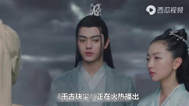 千古玦尘白玦觉醒狂怼上古却遭儿子花式吐槽上古破涕而笑