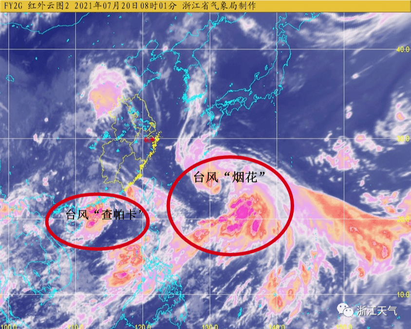 玉环拉响海上台风警报 烟花 最新路径 双台风生成 大风大雨将至 玉环人请做好防护 渔船