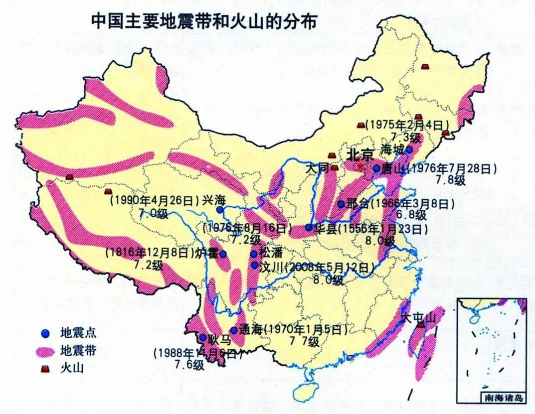 秒懂千年难遇河南突发大暴雨的几个原因附高中地理自然灾害知识点总结