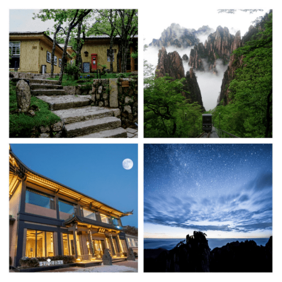 小火車,雲亼,排雲型旅等黃山網紅景點和酒店,適合家庭出遊休閒度假