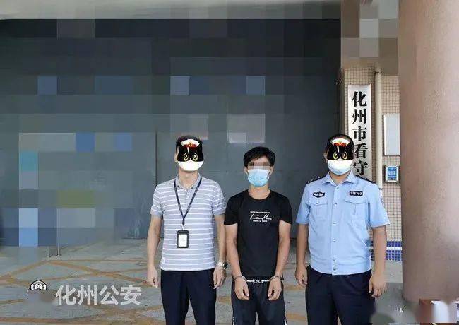 廉江一男子涉嫌贩毒在良垌落网!