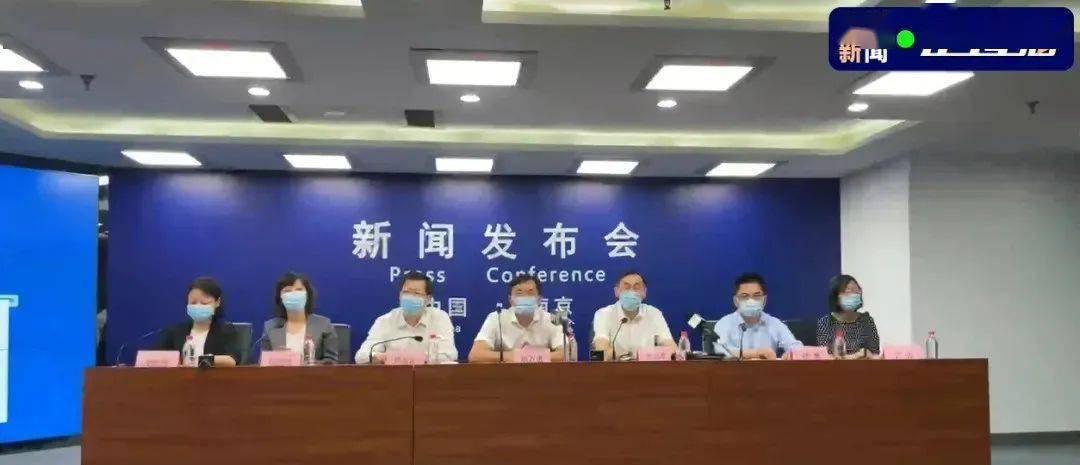 人员|17例阳性！南京将开展全员核酸检测