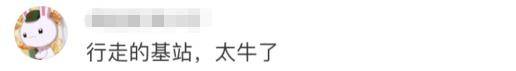 四川|通信基站在空中飞行？四川造无人机已抵达河南！