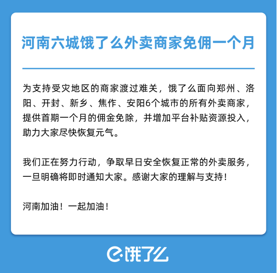 美团网商家注册_美团商家需要什么条件_注册美团商家需要条件