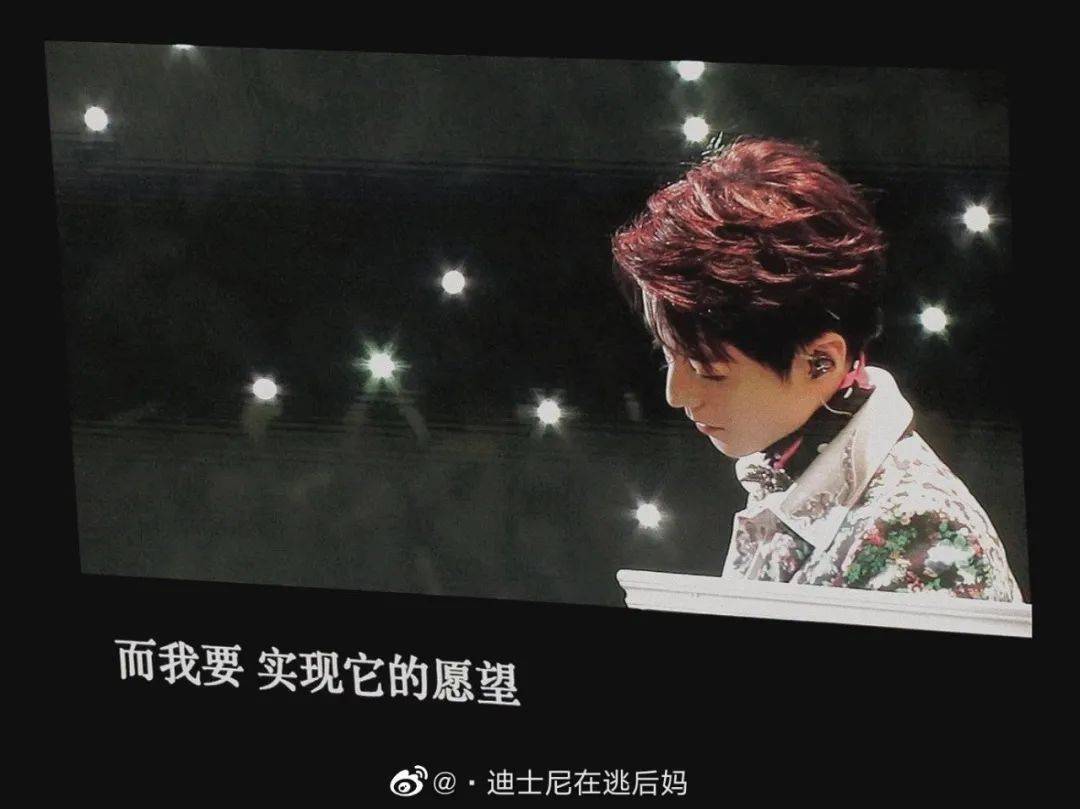 王俊凯朋友圈背景图爱你到死不悔改系列