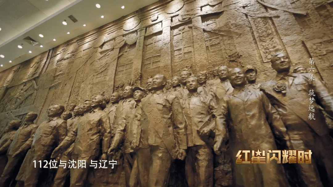 这是位于辽宁沈阳市府大路的一栋建筑,大门上"沈阳劳动模范纪念馆"九