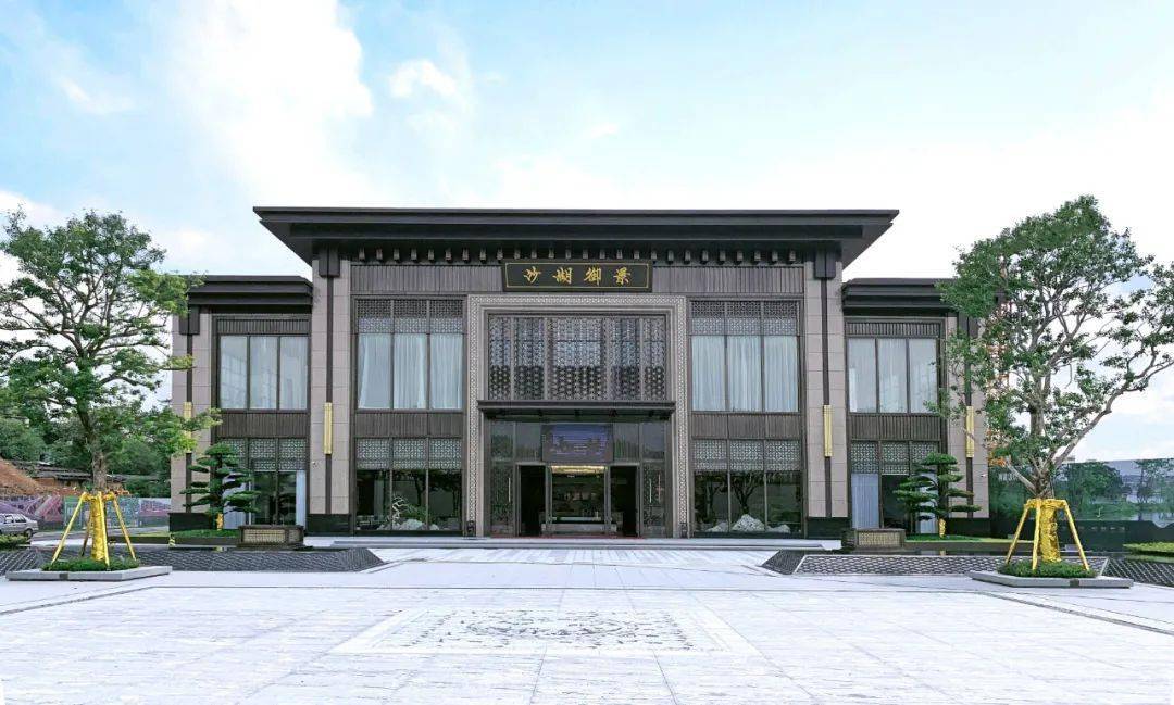 复得返自然"沙湖御景荣获" 2021年度星级园林楼盘"韶关市慧丰置业有限