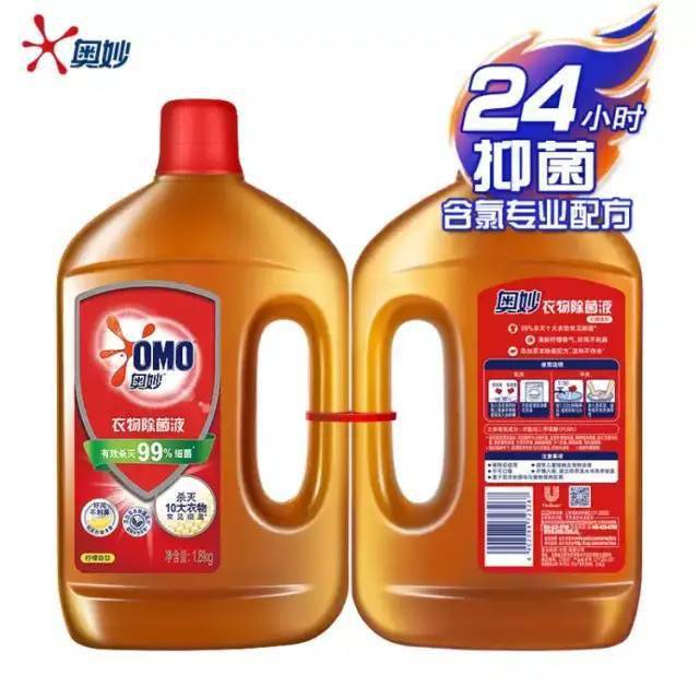 6ec5e97da1ab4a23866abae627d30ccd.jpeg