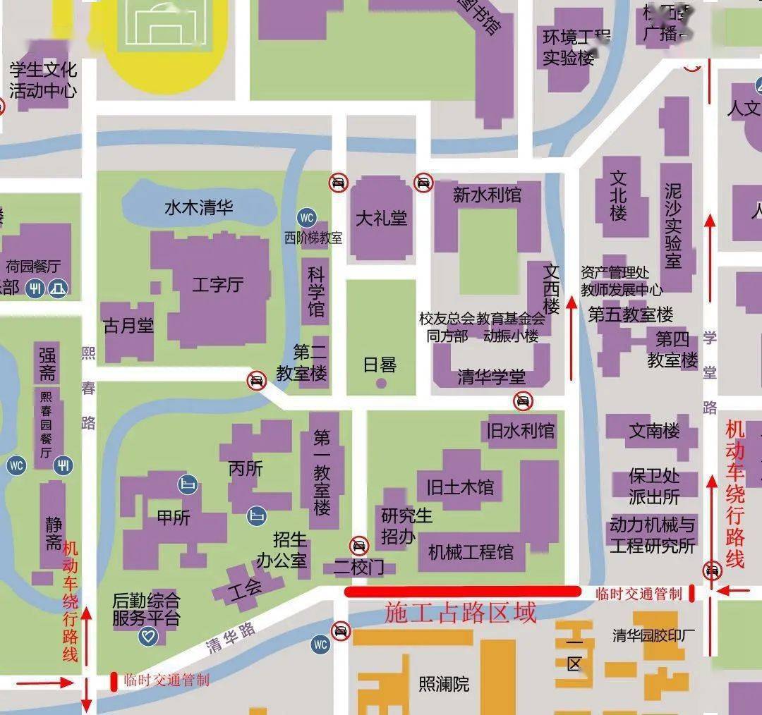 江西农业大学北区地图图片