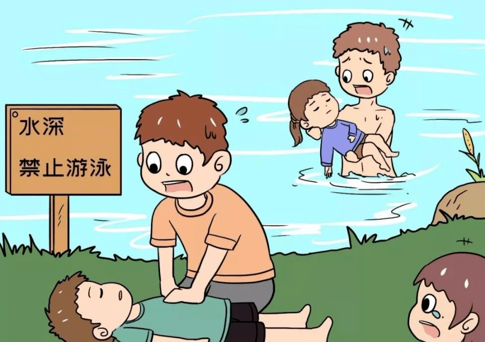 武穴的学生家长们,快来上这堂"防溺水"必修课!_游泳