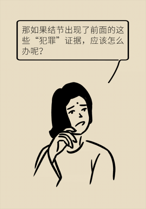 肺部|肺部有6毫米结节用开刀吗？请注意这些关键词