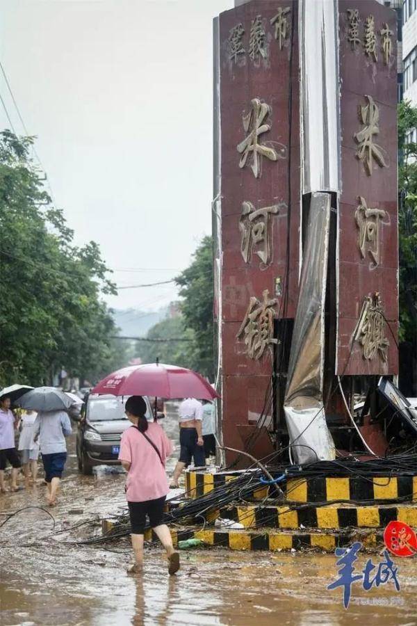 四川|通信基站在空中飞行？四川造无人机已抵达河南！