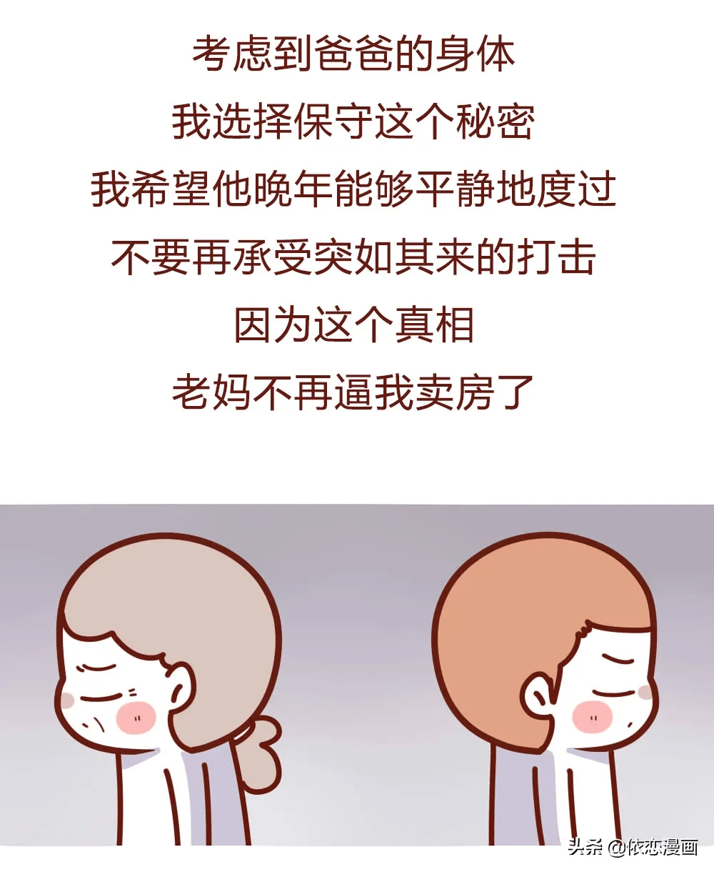 bab48d23d64a46c7b2a43f1034ed1772.png