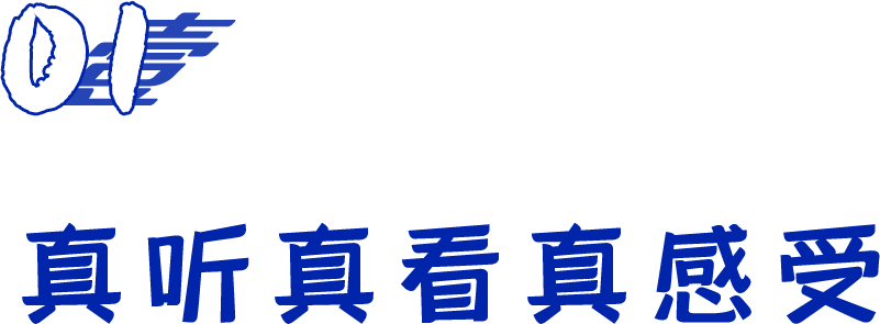 昆明天马山 请停止散发你的魅力 温泉水 昆明天马山 请停止散发你的魅力 温泉水