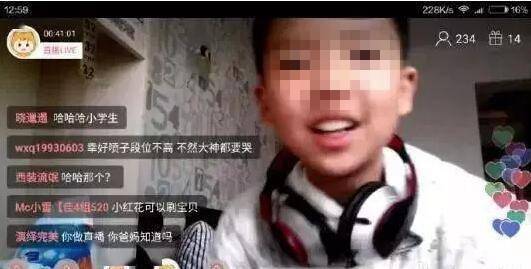 对16岁以下未成年人出镜直播严禁之后要严罚