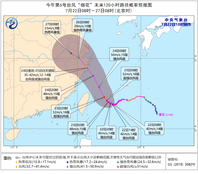 温岭市人口_台州最新人口数据出炉 温岭人口最多,准确数字是...(2)