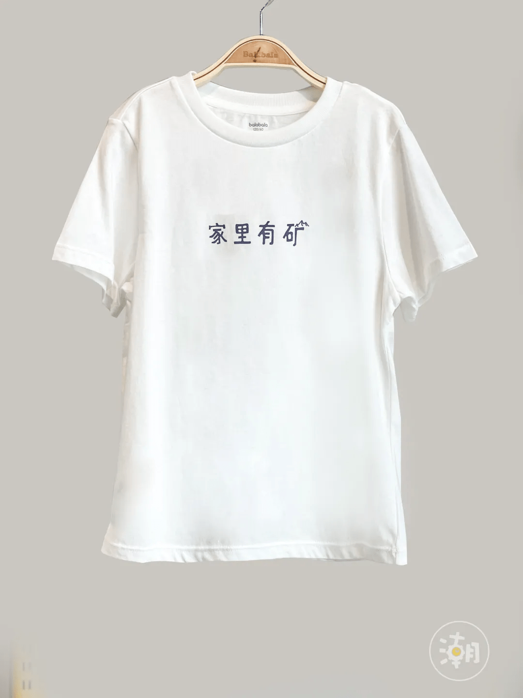03ed6688841d465ab39446a9266e4a44.png