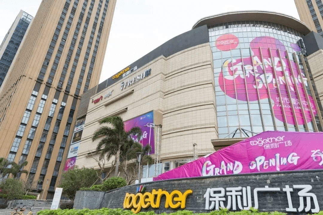 身价要涨了淮河路新的时代地标正在加速崛起