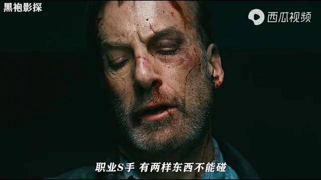 千万不要惹老实人也许是你惹不起的人物2021爽片就看小人物