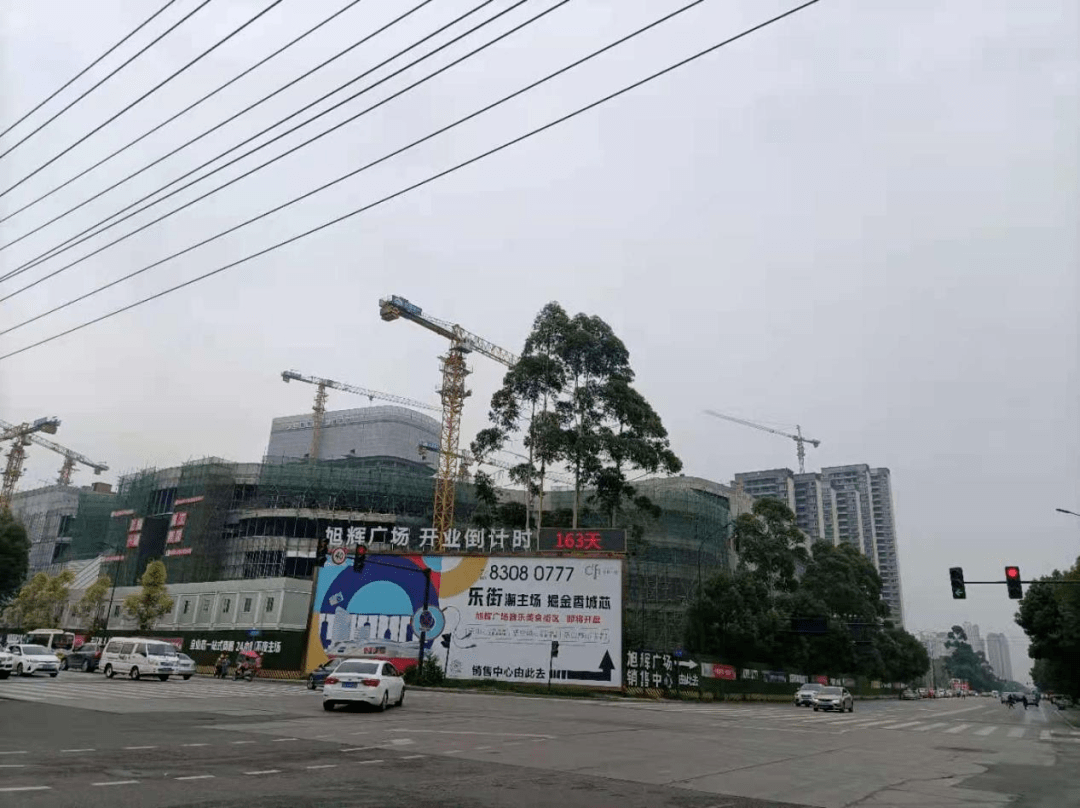 成都7大城市副中心之一香城中心有啥看头