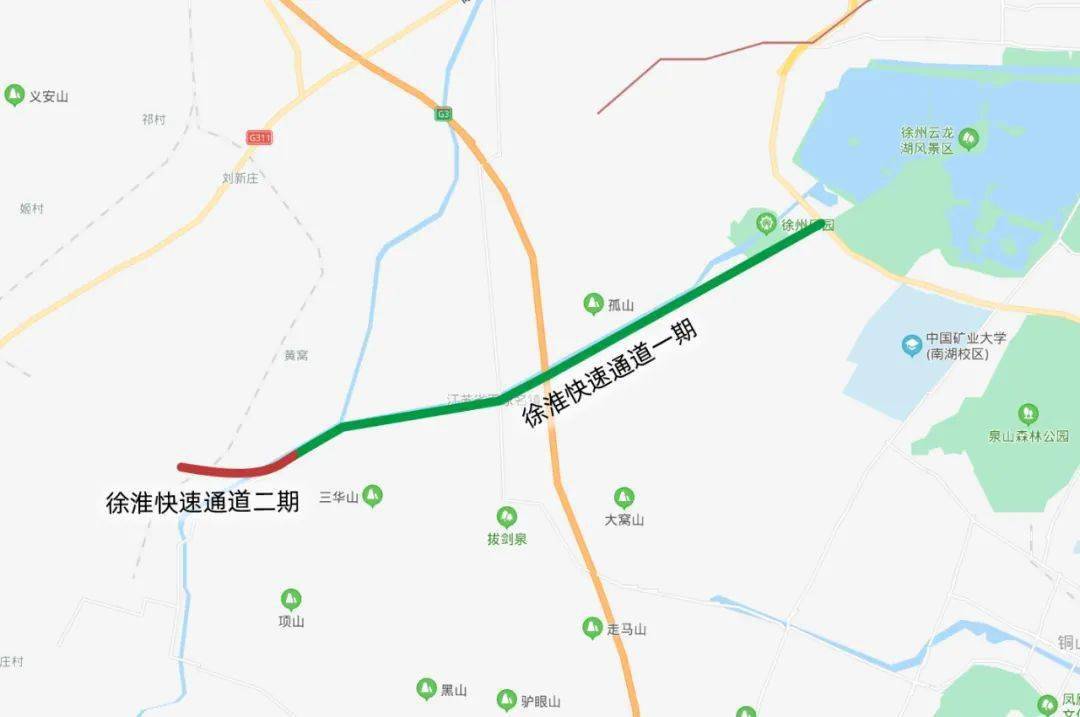 关于淮徐快速通道新进展!_淮北