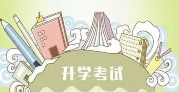 什么比什么次成语_成语故事简笔画