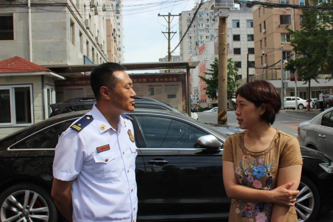 西岗区人大主任于丽艳带领区四大班子慰问西岗消防大队