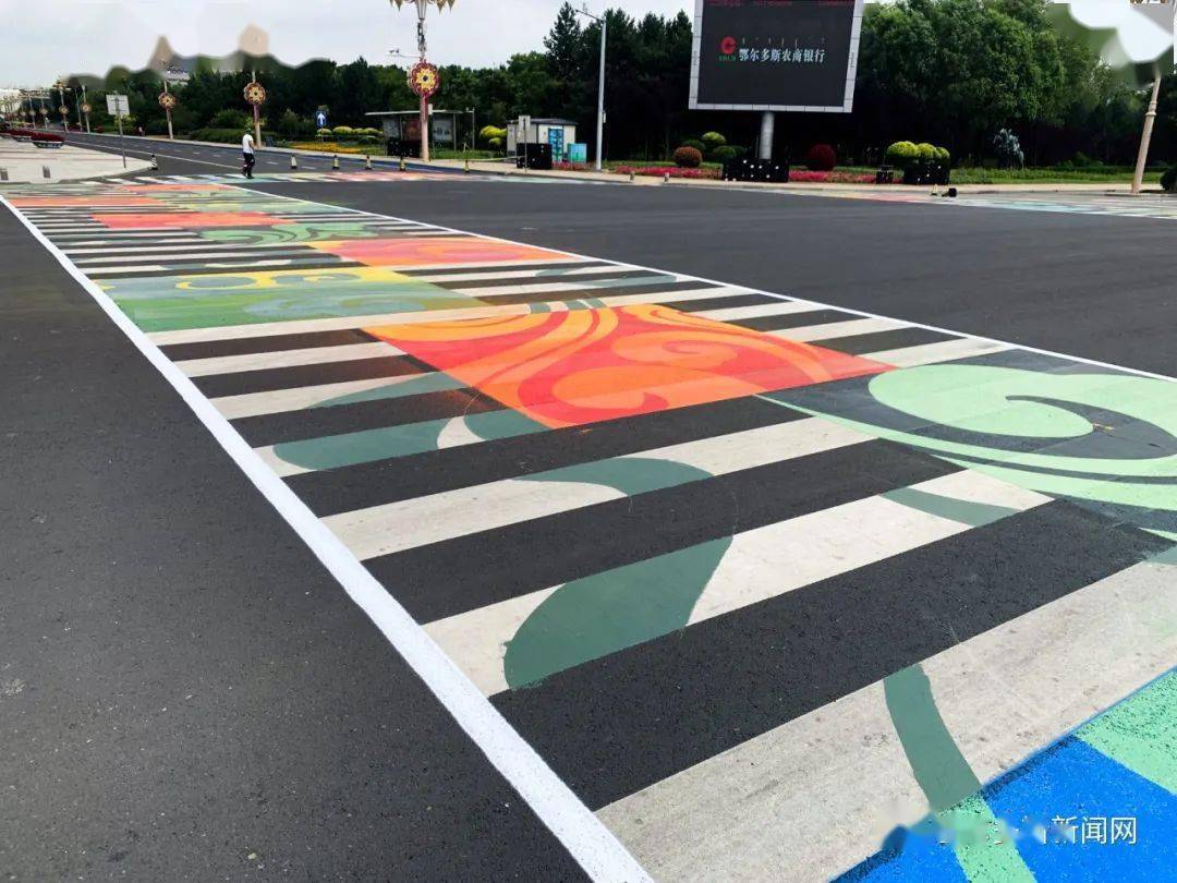 快来打卡康巴什网红斑马线在这里