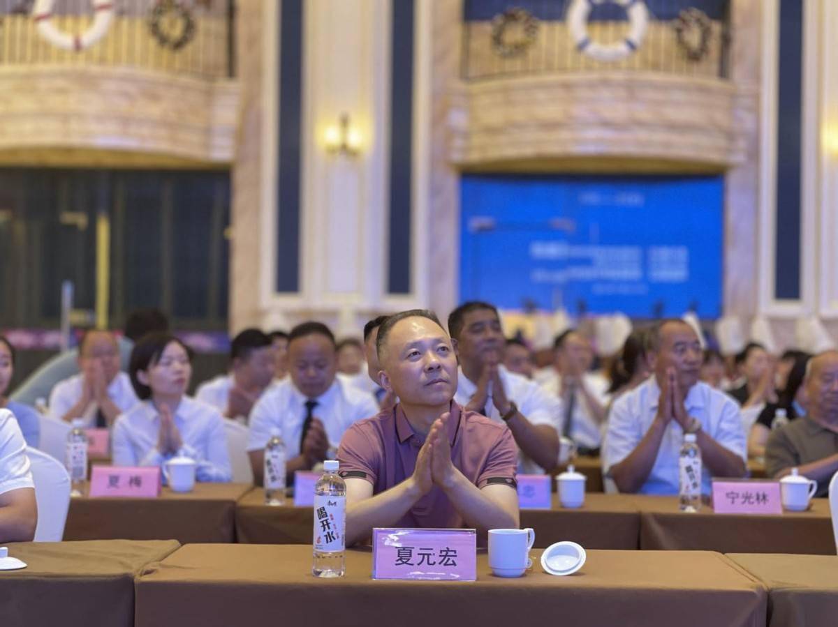 阜阳洞天春百年餐饮品牌历史文化挖掘成果发布