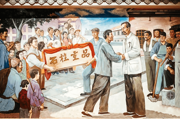 迎百年 学党史 | 党史上的工运记忆(18)_王荷波