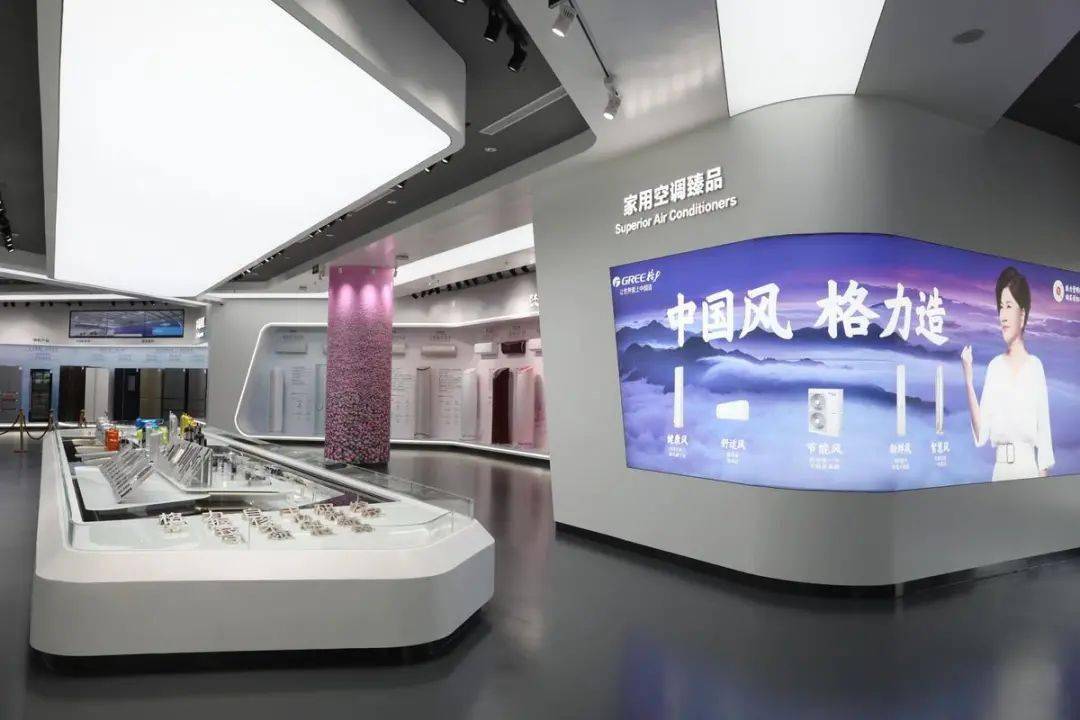 珠海企业排行_2021珠海企业品牌百强榜单发布,230家本土企业上榜!