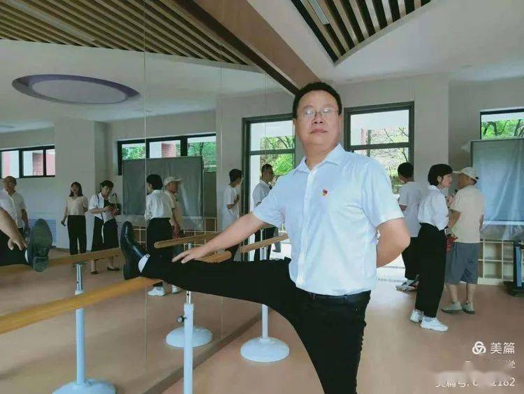 跟着申老师游王益中学开学再来