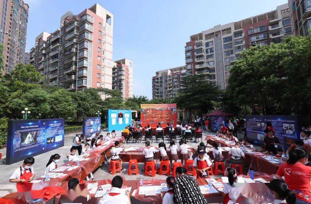 龙岗首个社区少工委在横岗街道怡锦社区揭牌成立