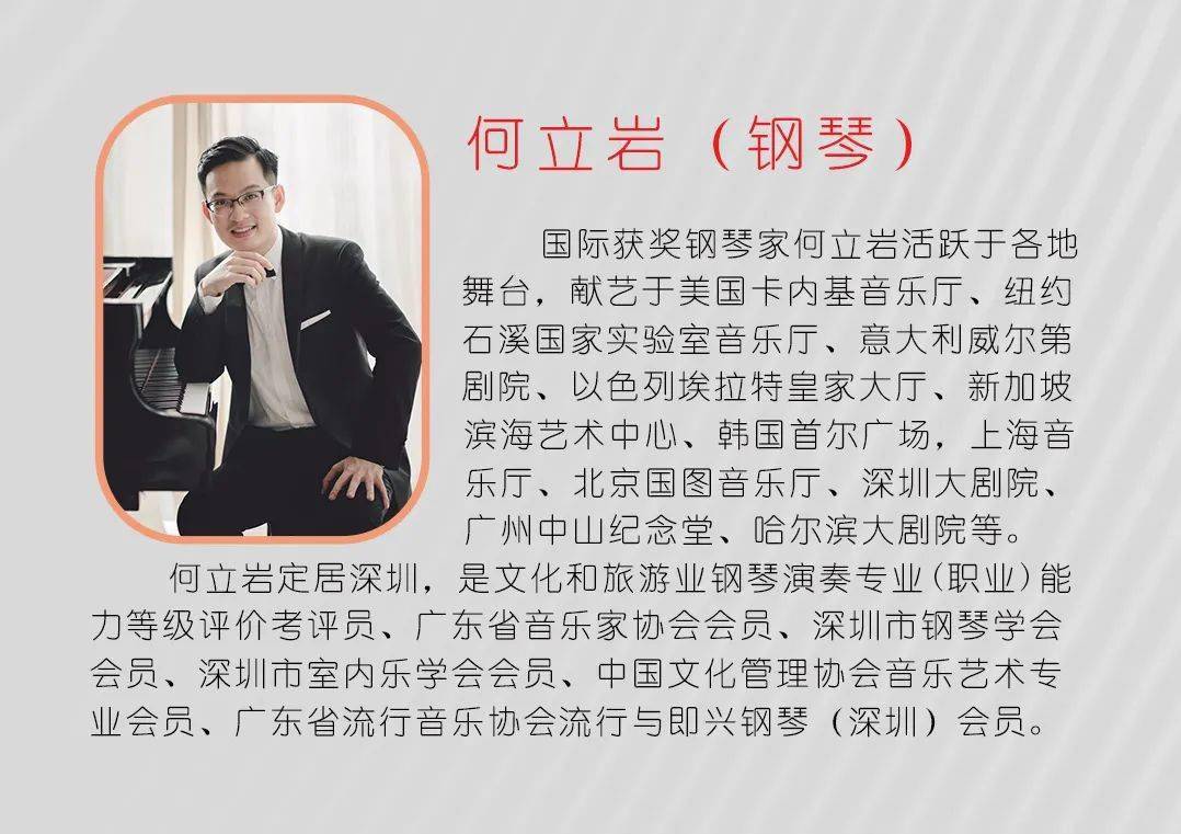 交响乐经典名曲下载 7fef5601c461439a873b3f06cb01af82.jpeg