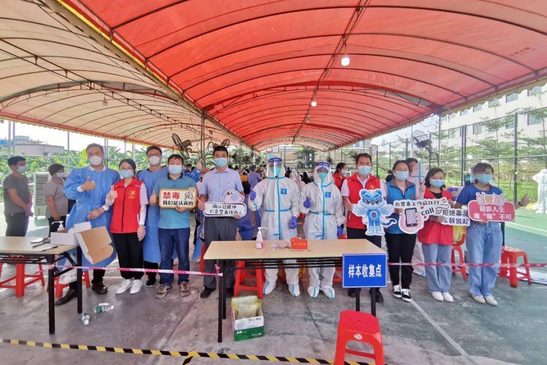 中山东凤镇黄码核酸检测地点板芙疫情在哪里