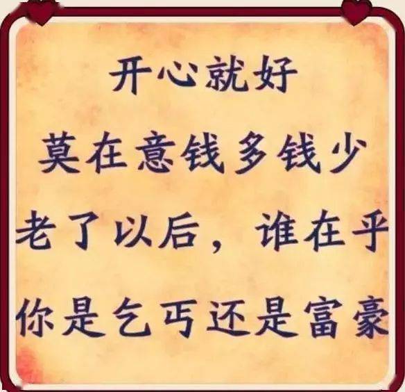 90f76b355d8646309e42cc4d78c162de.jpeg
