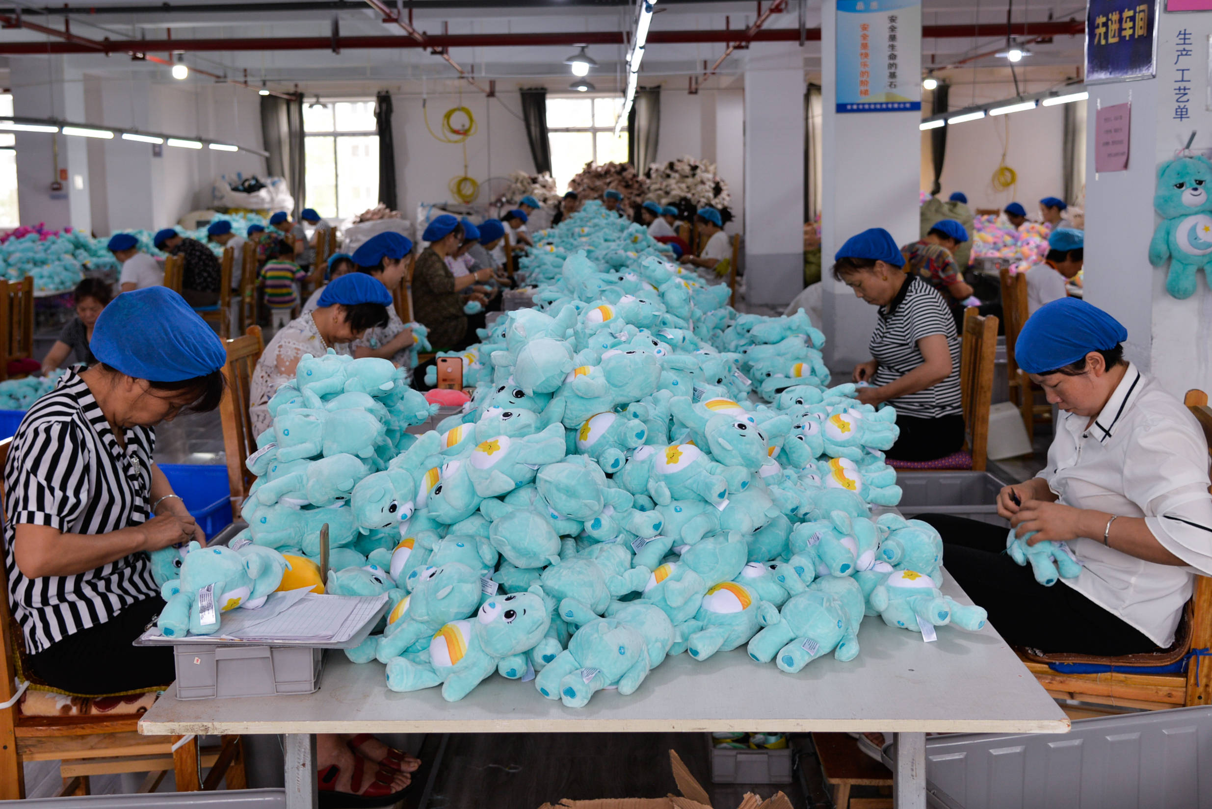 秦巴山区腹地孕育"毛绒玩具之都"