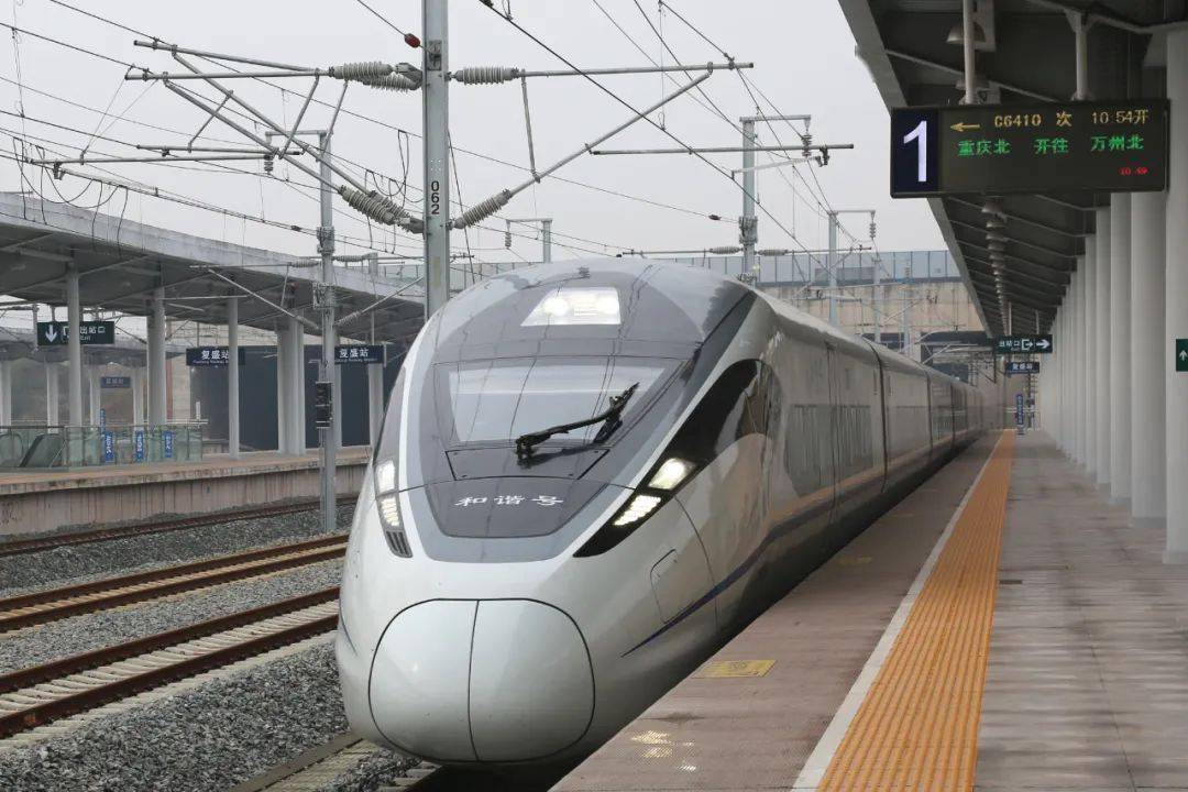 两江鱼复新城历史钩沉⑥探寻古今带你了解不一样的复盛