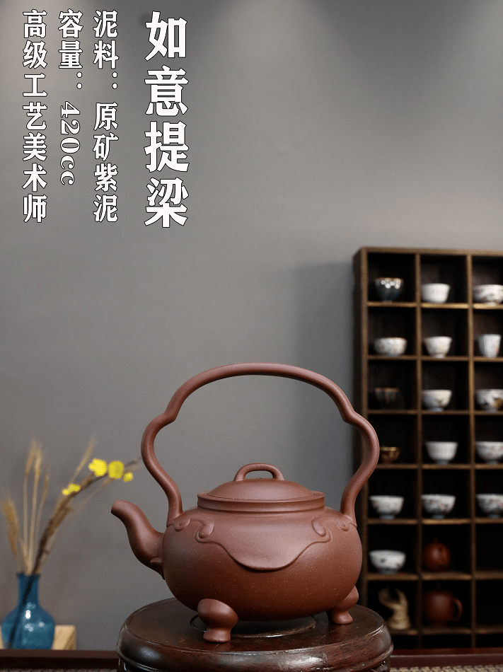 直播预告丨国高工蒋凌云做客焱壶直播间