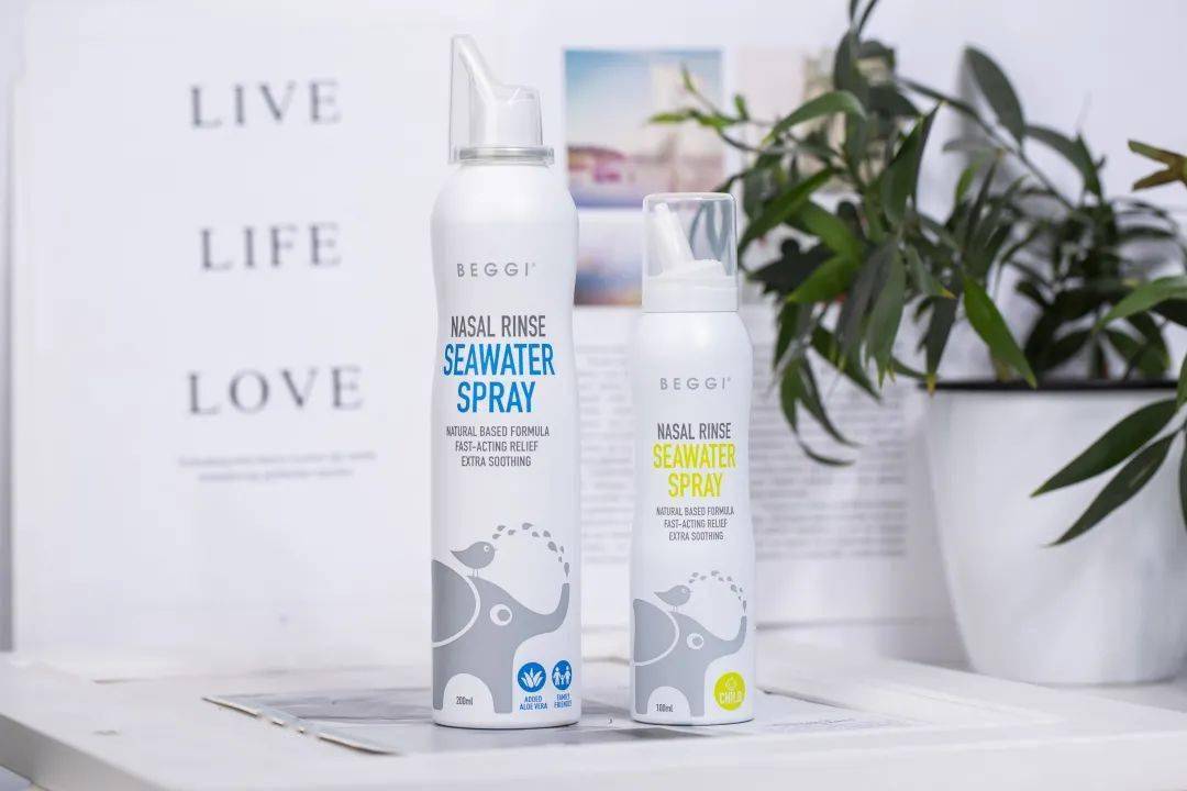 产品|新西兰“国民级”鼻炎品牌：一喷就通，10倍轻柔！小孩都不抗拒的通鼻神器！