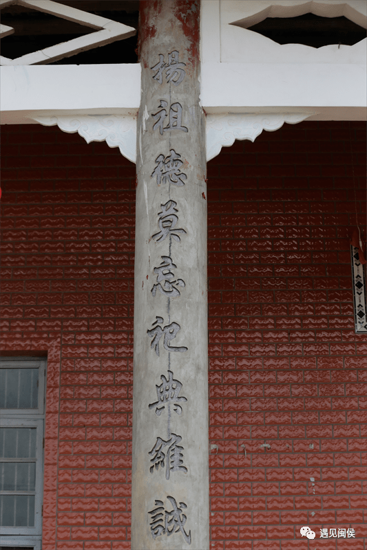 六桂联芳!你知道说的是哪个姓氏的故事吗?