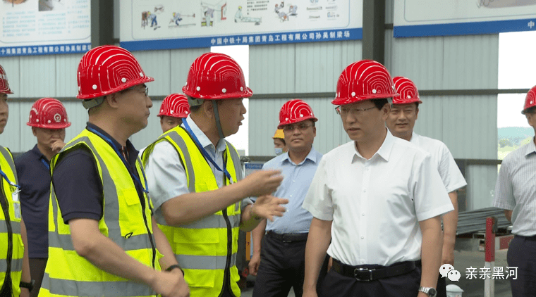 市委副书记,代市长王玉升调研北黑铁路升级改造项目建设进展情况_黑河