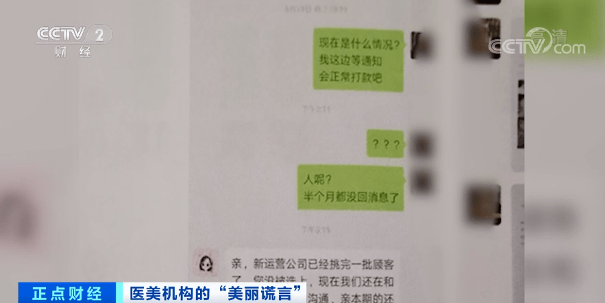 文章配图-6
