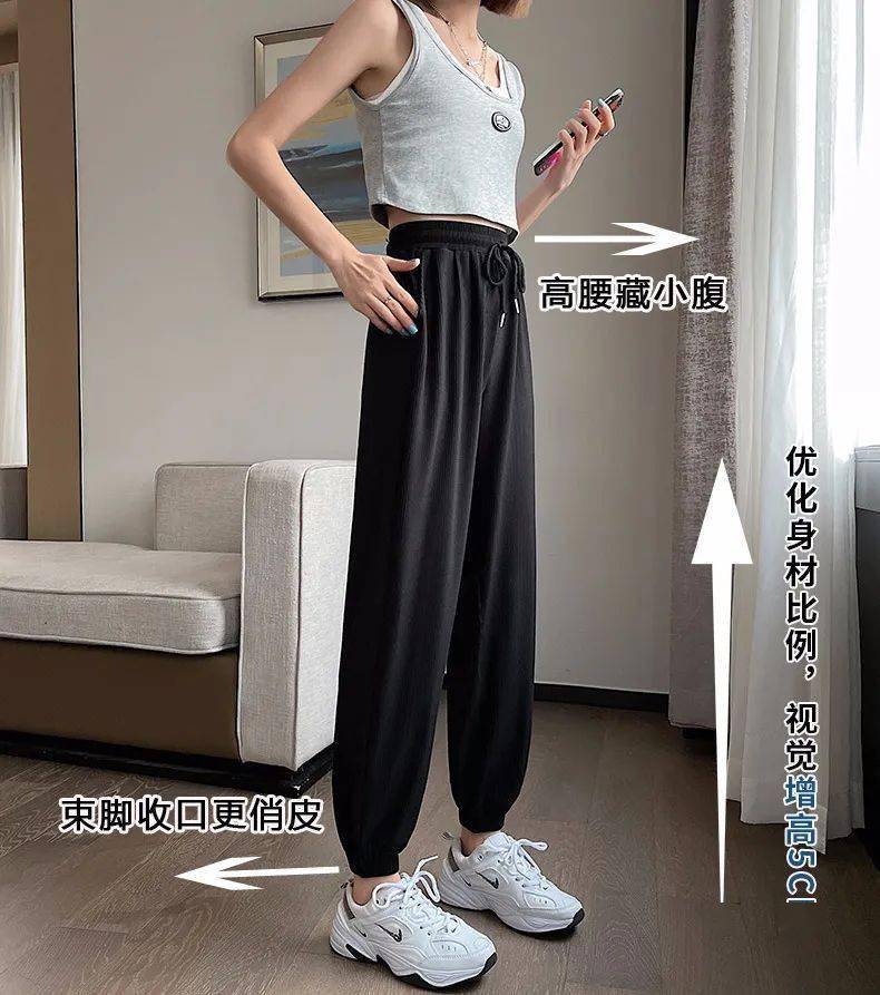夏天|好物 | 竟被一条裤子治愈了！一腿踹进“空调”里，冰爽透气，防蚊防晒，爱死了！