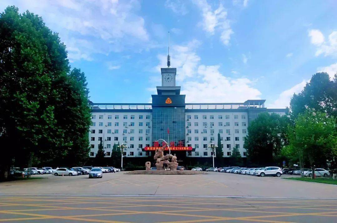 潞安化工集团千方百计保障灾区电煤供应!